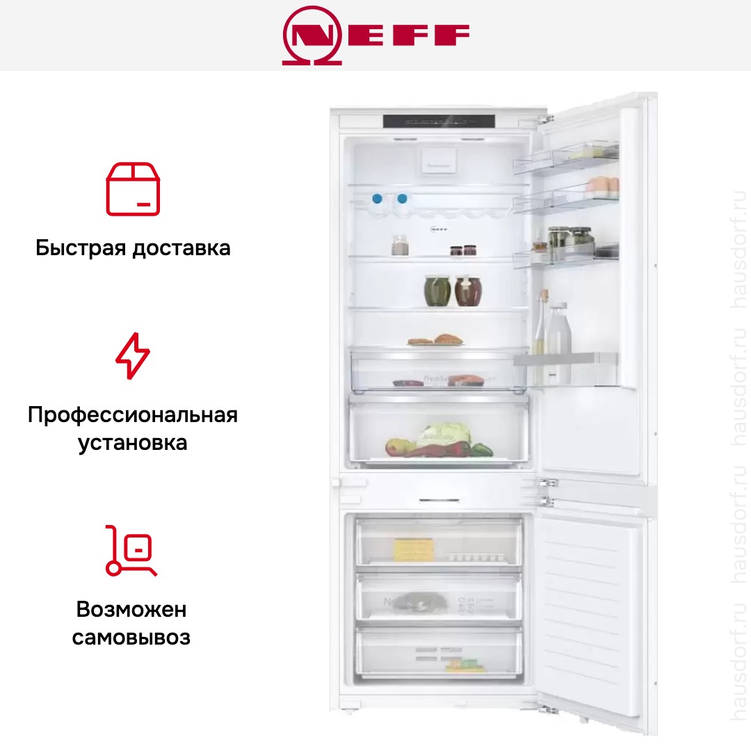 Встраиваемый холодильник Neff KB7966DD0