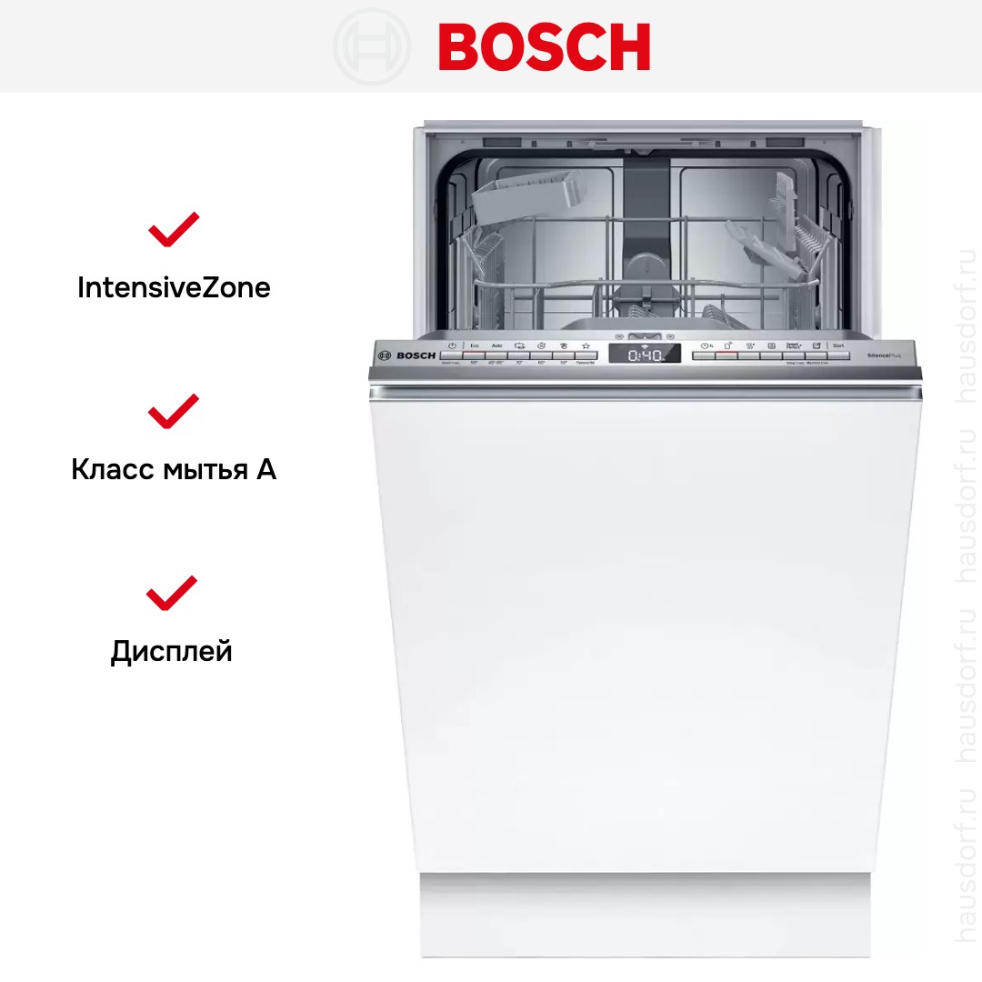 Bosch SPV4HKX10E