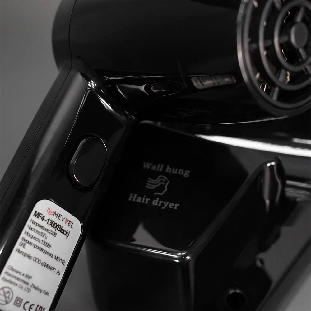 Настенный фен Meyvel MF4-1300 (Black)