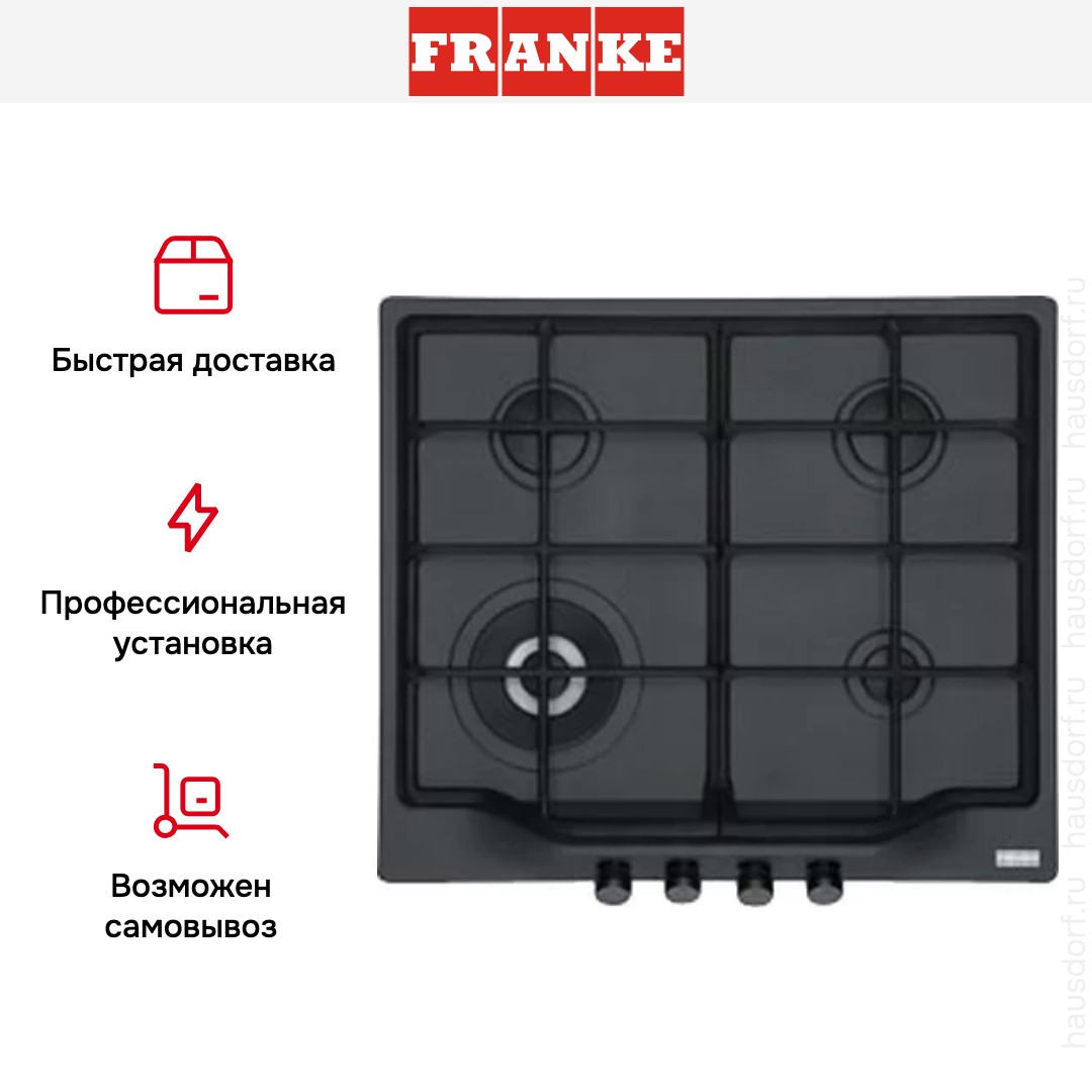  Franke FHTL 604 3G TC GF C
