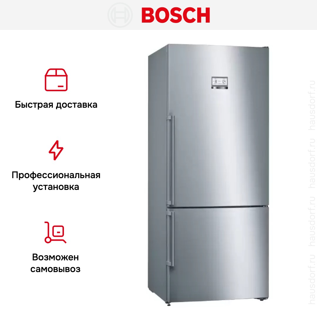 Холодильник с нижней морозильной камерой BOSCH KGN76AI22R