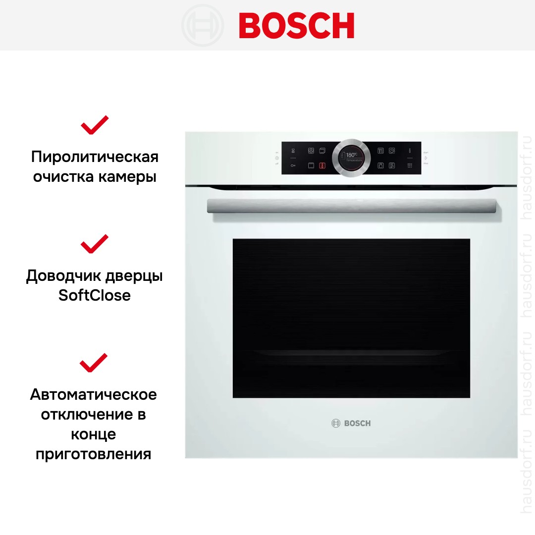 Духовой шкаф Bosch HBG 6750W1