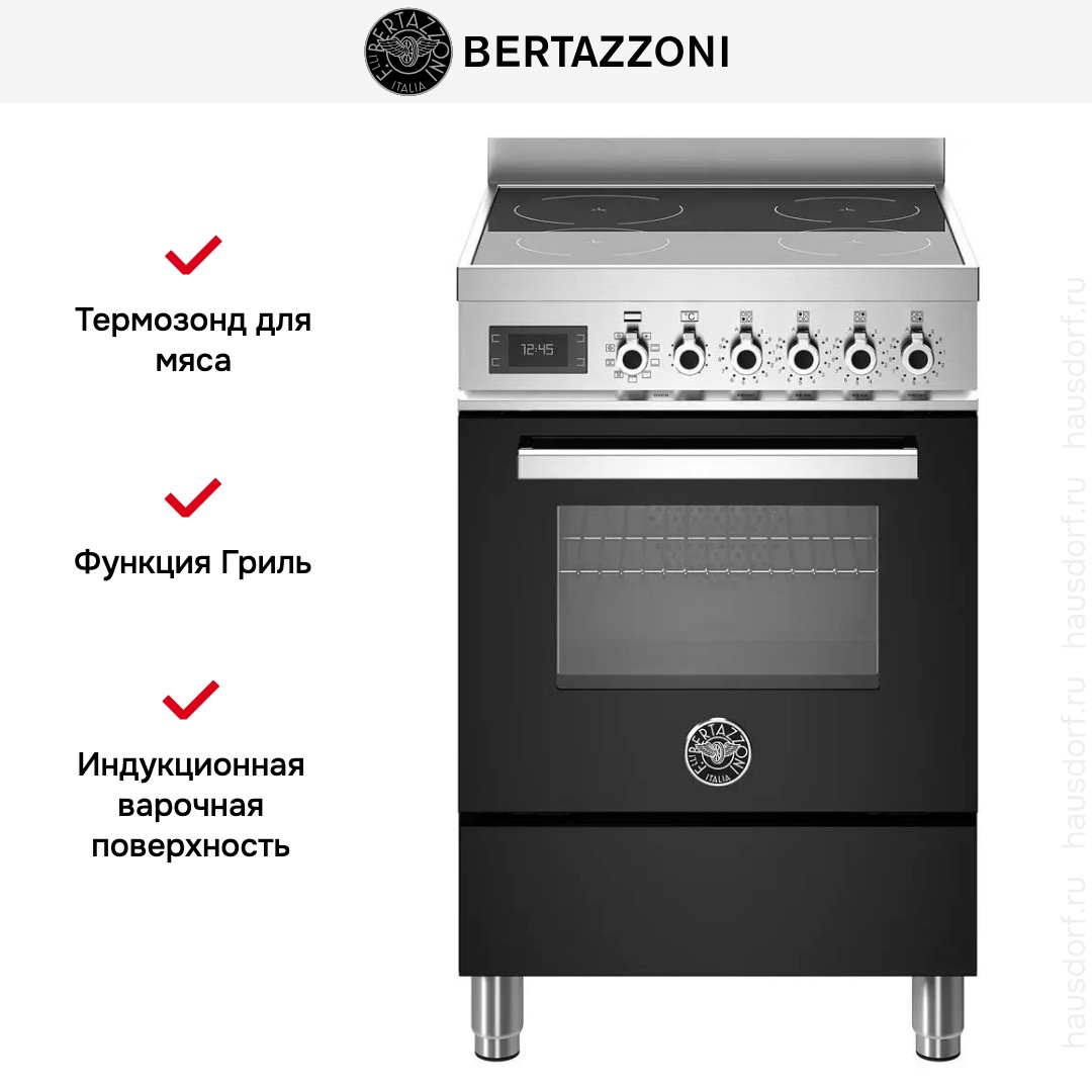 Bertazzoni PRO64I1ENET