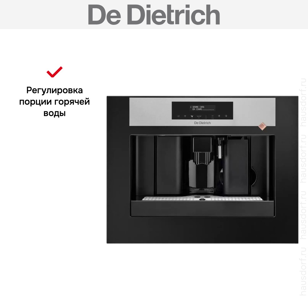  De Dietrich DKD7400X