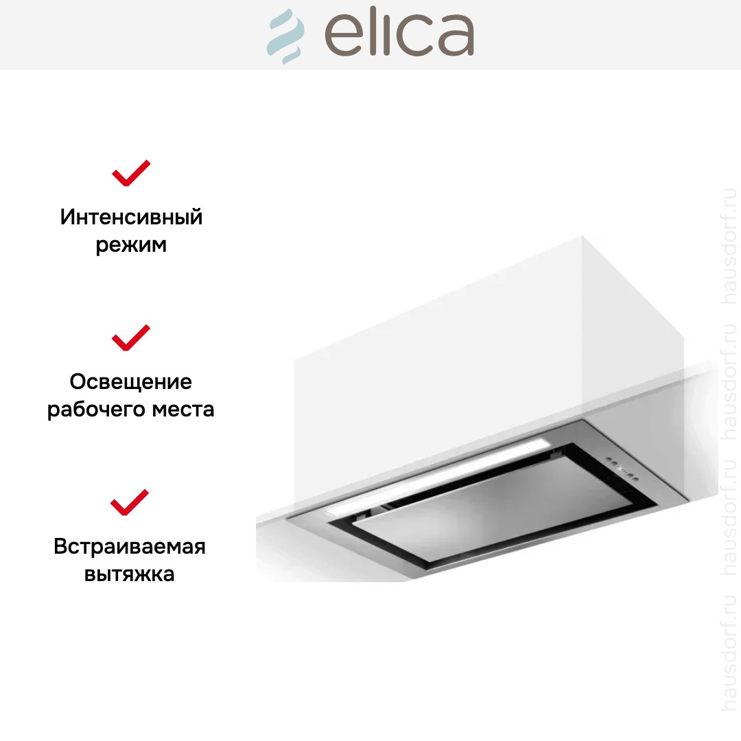  Elica LANE SENSOR @ IX/A/72