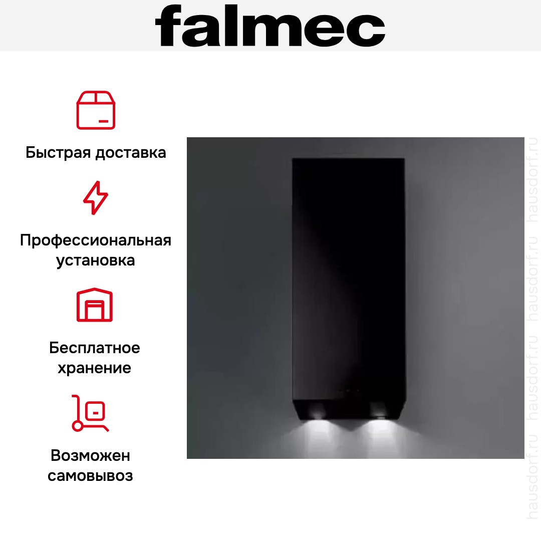  Falmec Mira Is 40 (800)