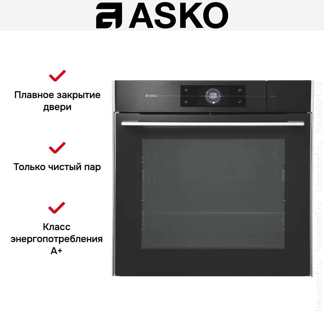  Asko OCS8678G