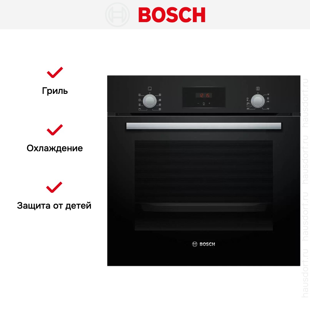 Духовой шкаф Bosch HBF113BA0Q