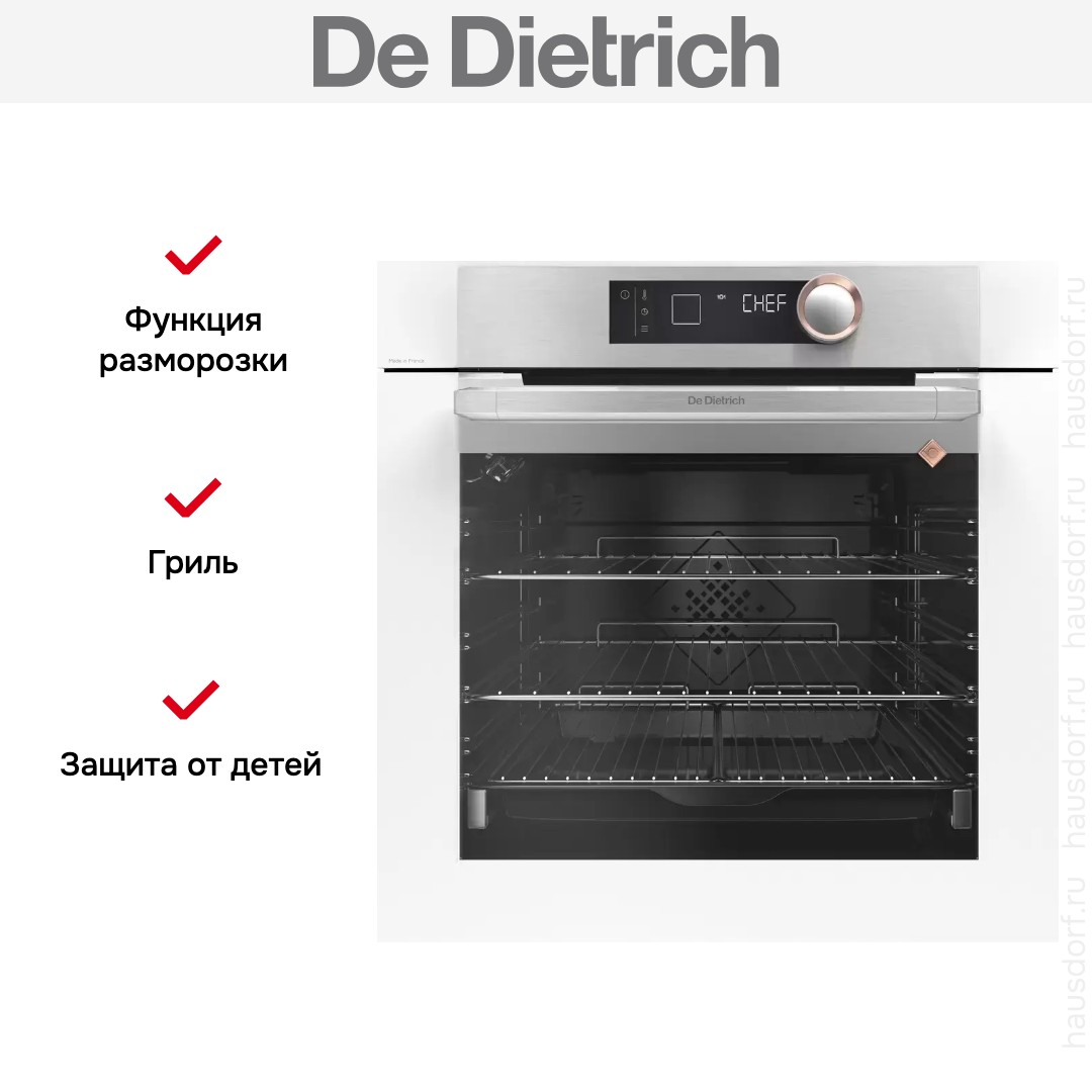  De Dietrich DOP8360W