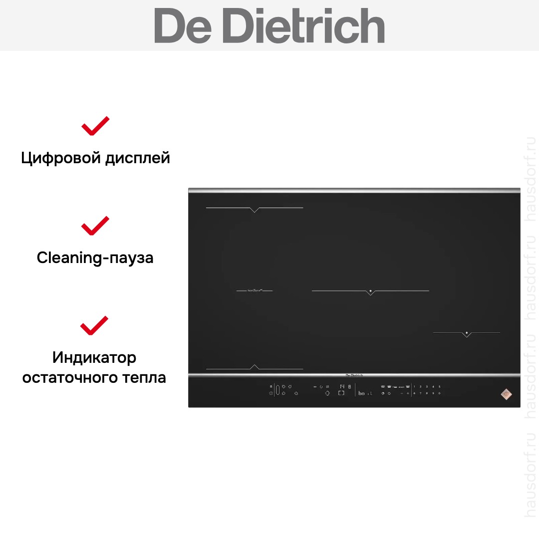  De Dietrich DPI7884XS