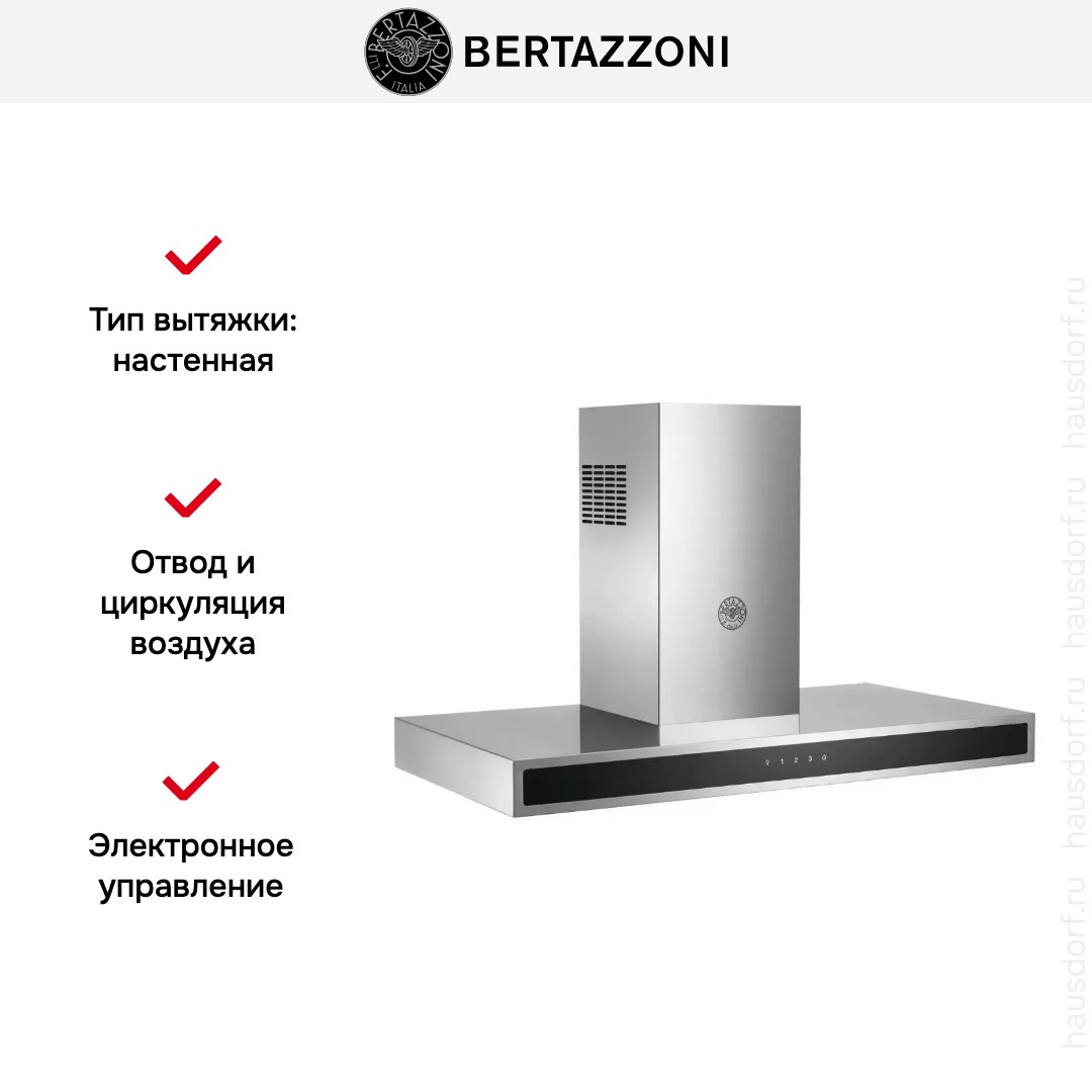  Bertazzoni KG90CONXA
