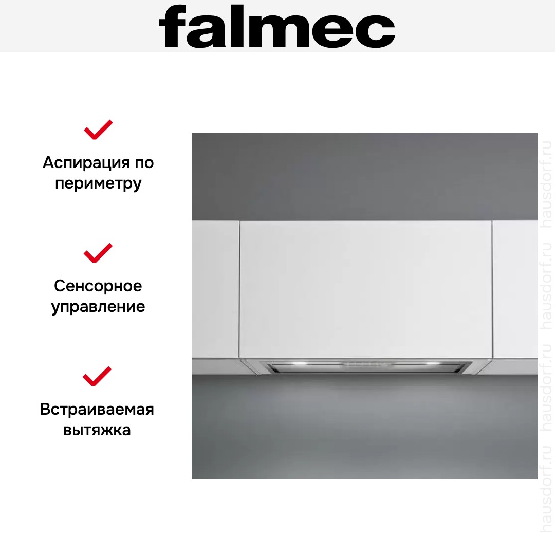  Falmec GRUPPO INCASSO VISION 50