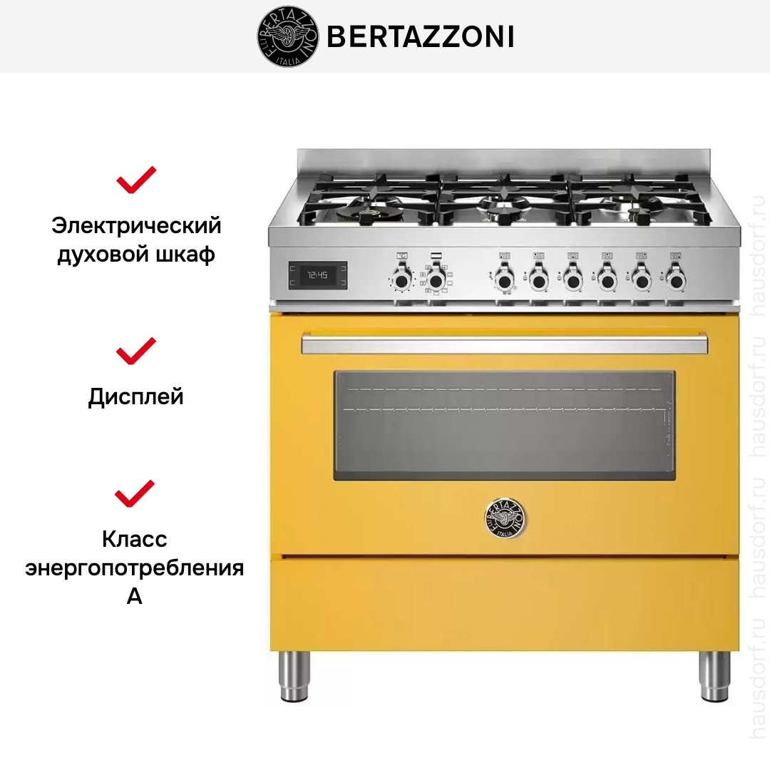  Bertazzoni PRO96L1EGIT