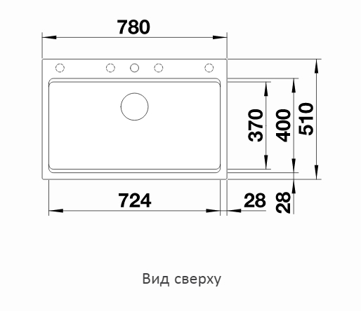  Blanco Etagon 8 черный