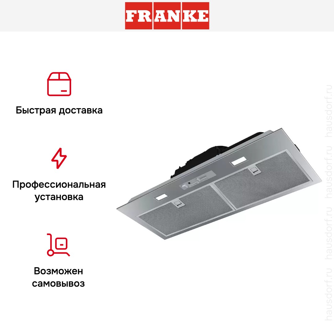  Franke BOX FBI 705 XS HCS