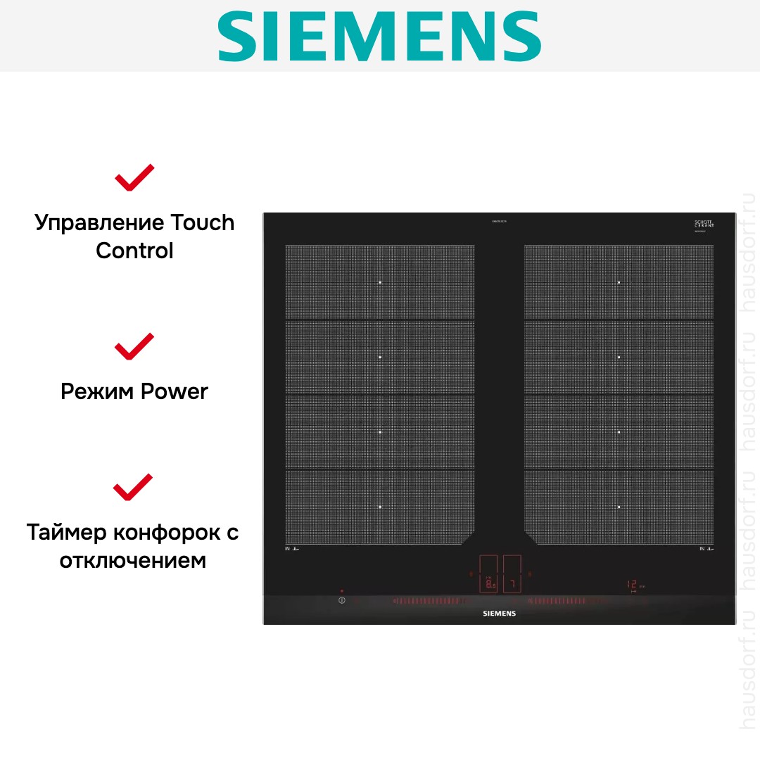 Варочная панель Siemens EX675LXC1E