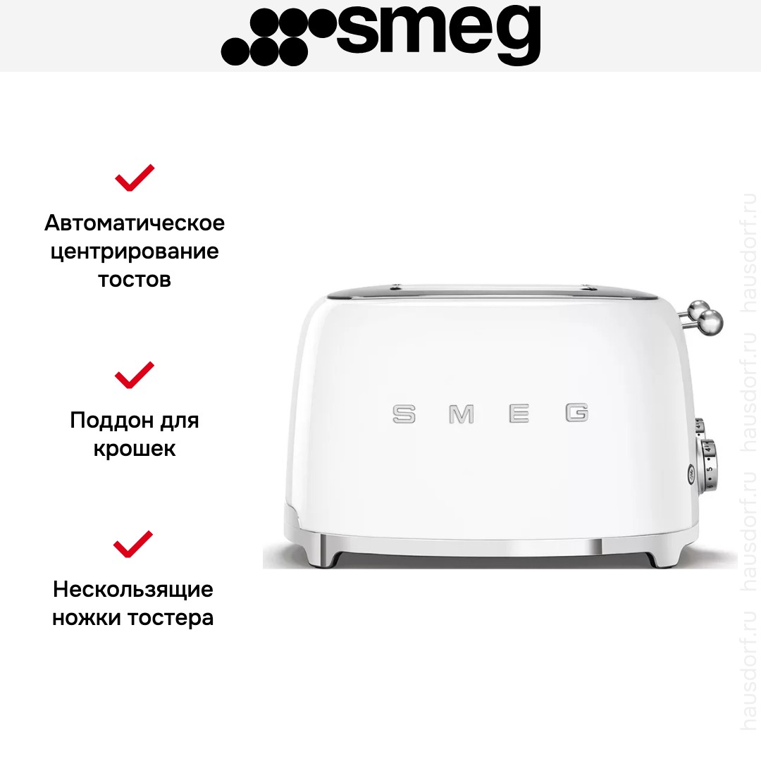  Smeg TSF03WHEU