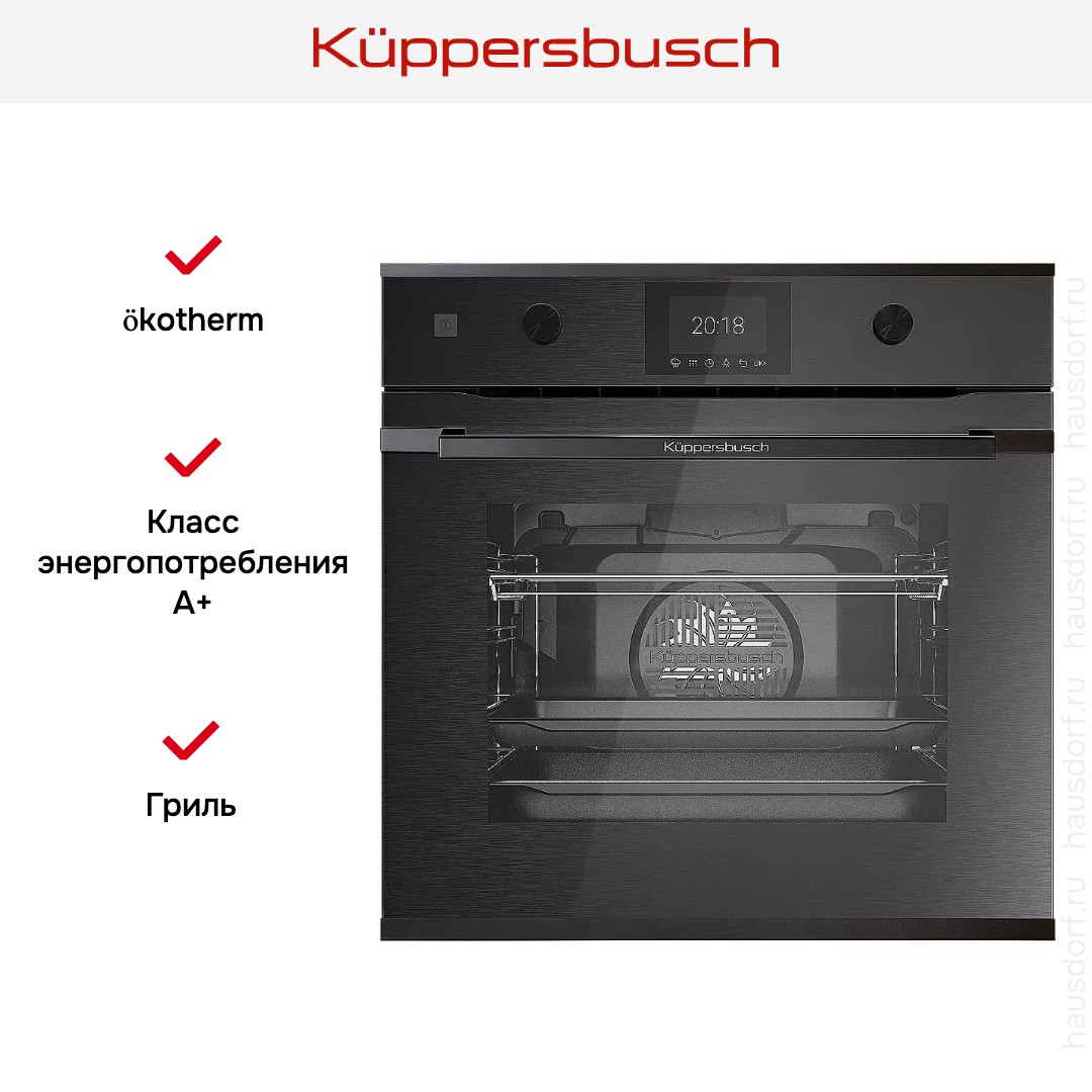  Kuppersbusch BP 6350.0 GPH 2 Black Chrome