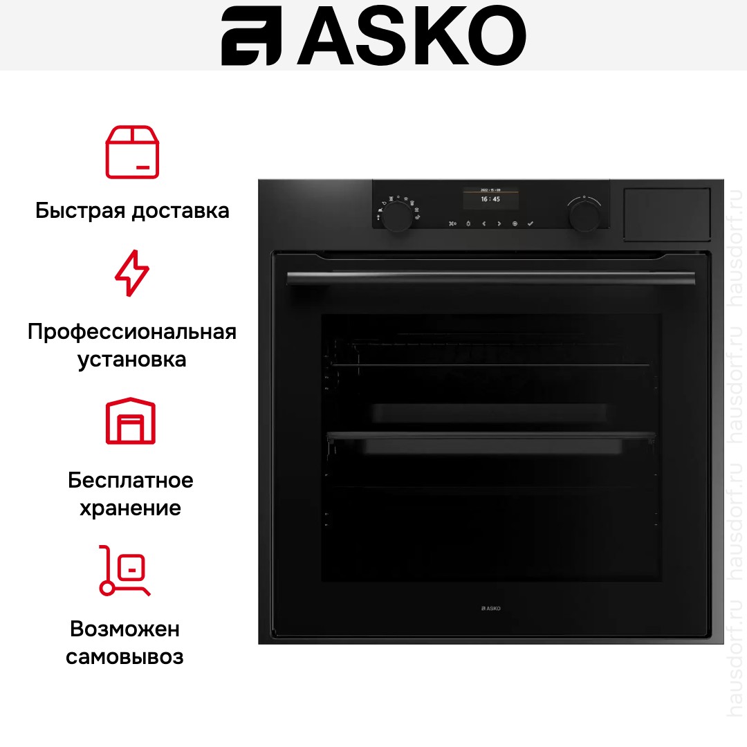 Духовой шкаф с паром Asko OCS8664A1