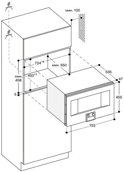  Gaggenau BM 484-110