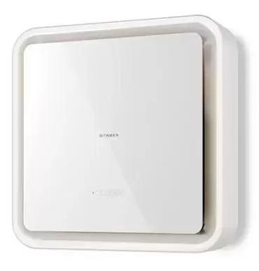 Вытяжка Faber PYANA ARIES WH A70