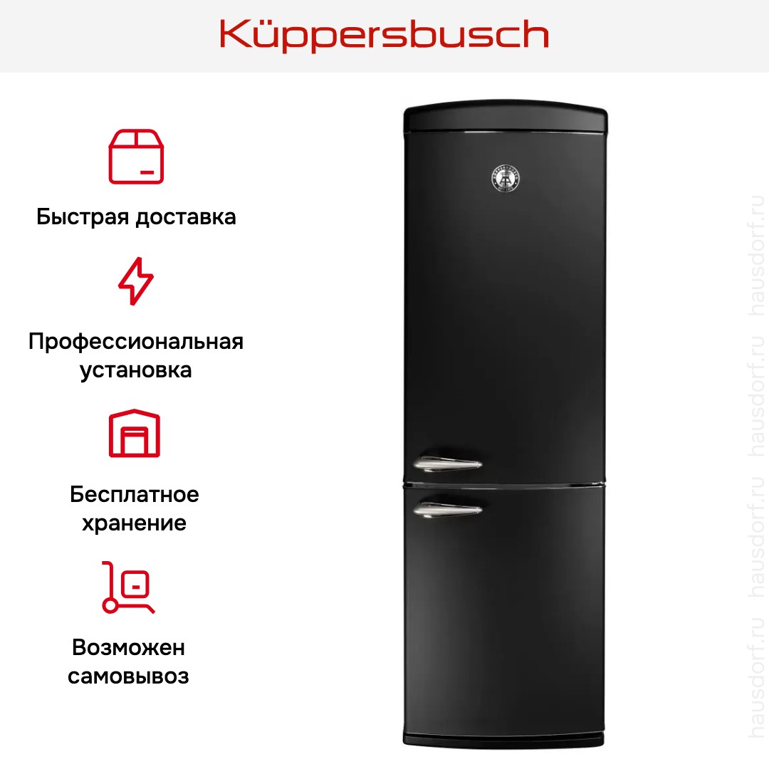 Холодильник Kuppersbusch FKG 6875.0 S-02