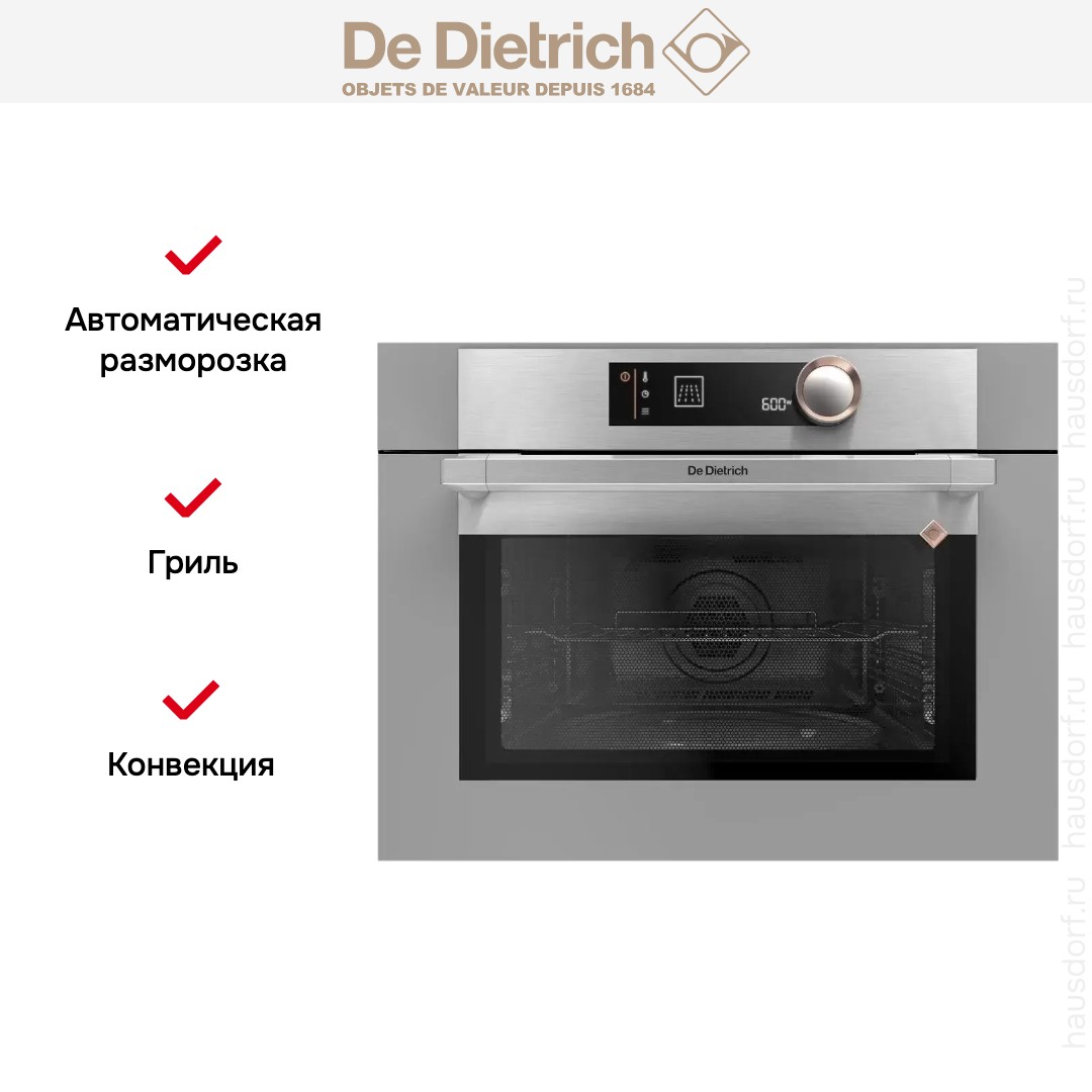  De Dietrich DKC7340G