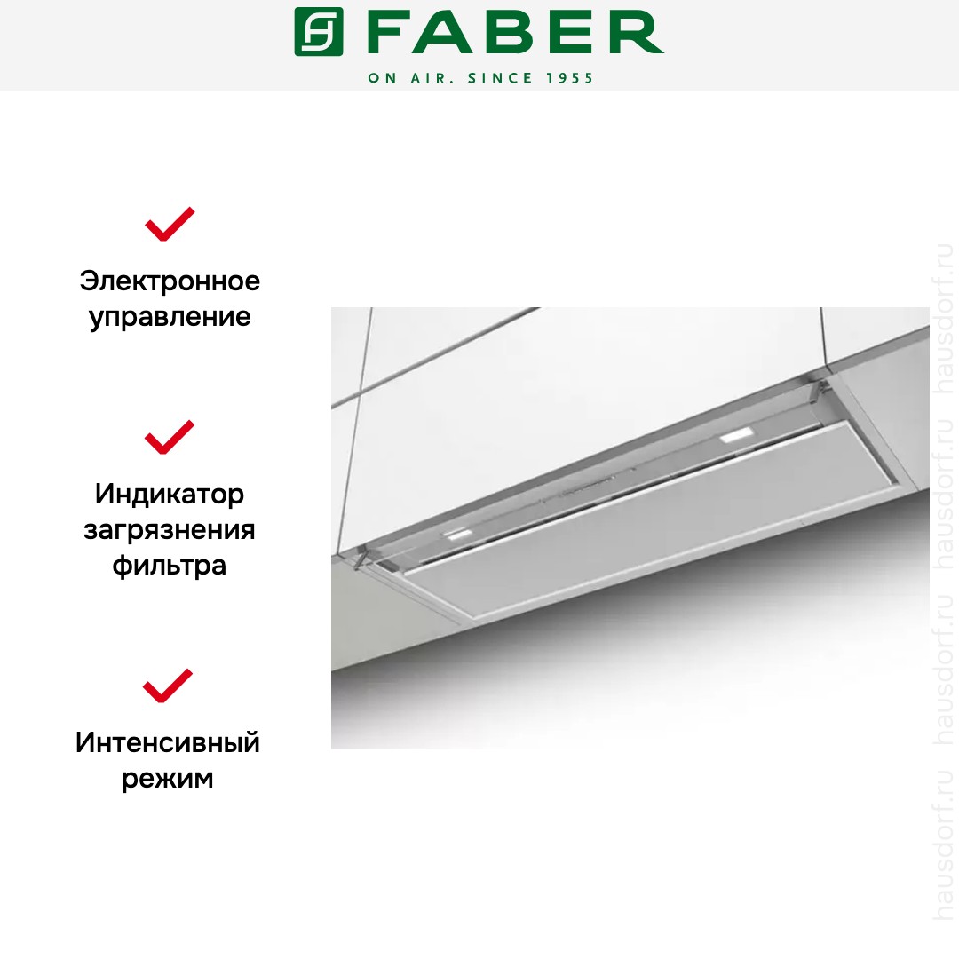  Faber IN-NOVA PREMIUM WH M A120