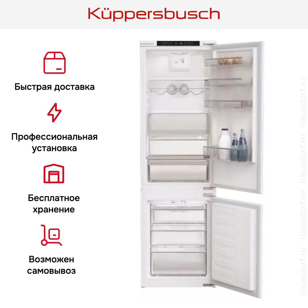  Kuppersbusch FKGF 8860.0i