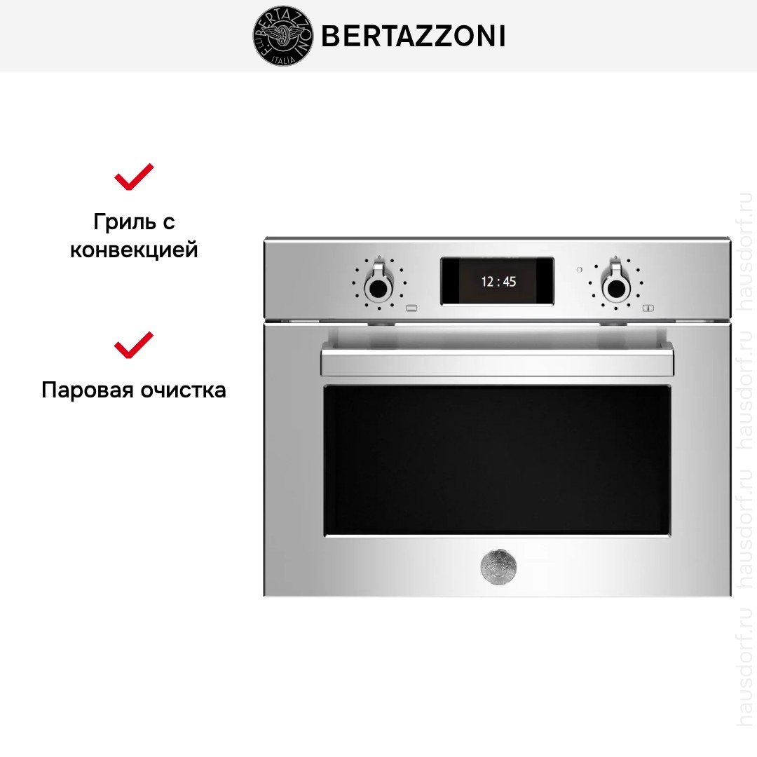 Духовой шкаф с СВЧ Bertazzoni F457PROMWTX