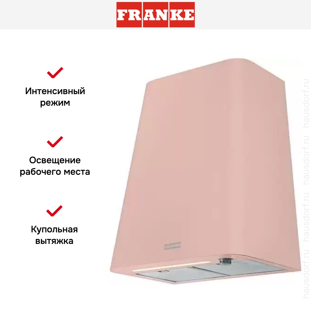  Franke FSMD 508 RS
