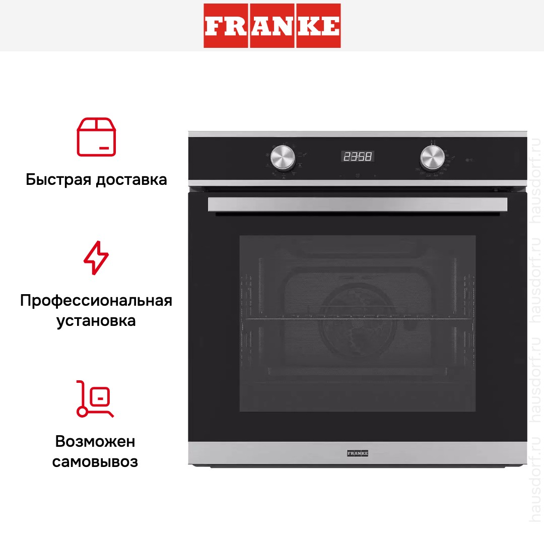  Franke FSM 86 H XS