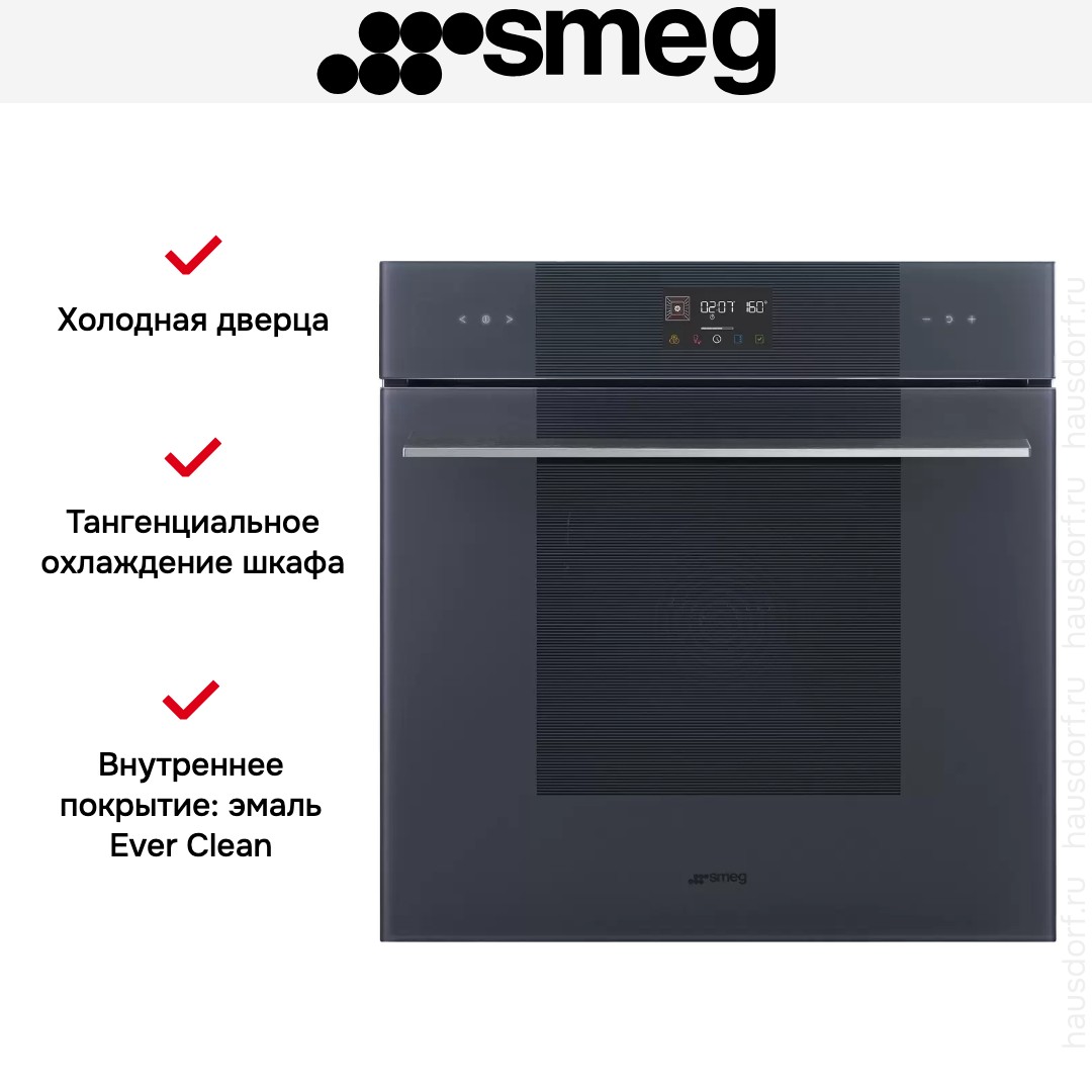  Smeg SOP6102TG