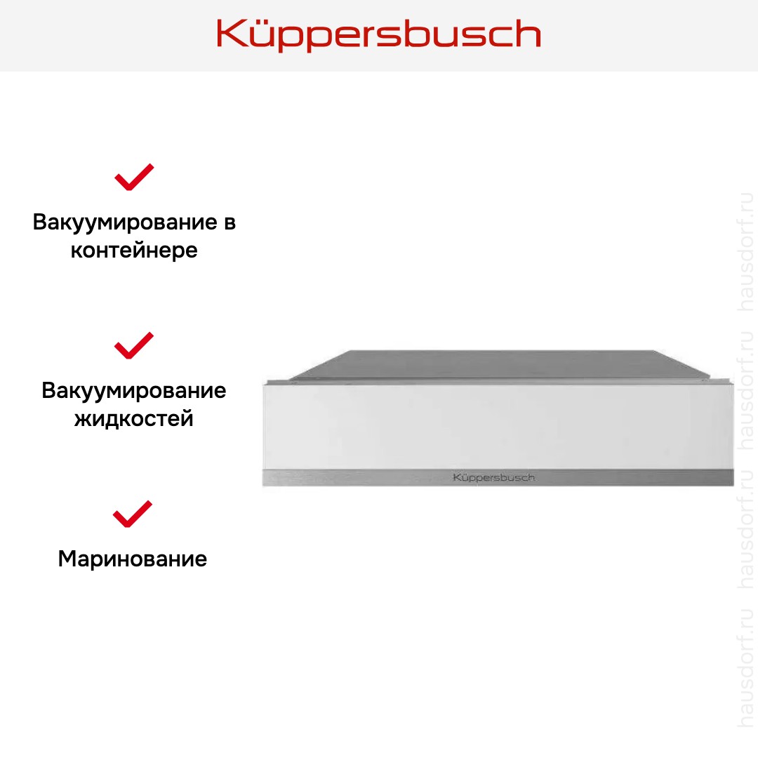  Kuppersbusch CSV 6800.0 W9 Shade of Grey