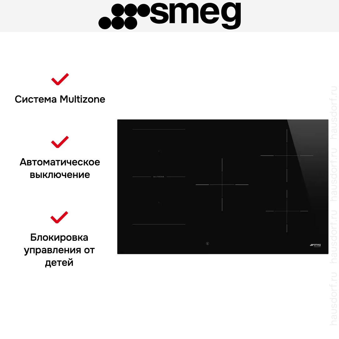  Smeg SI1M4854D