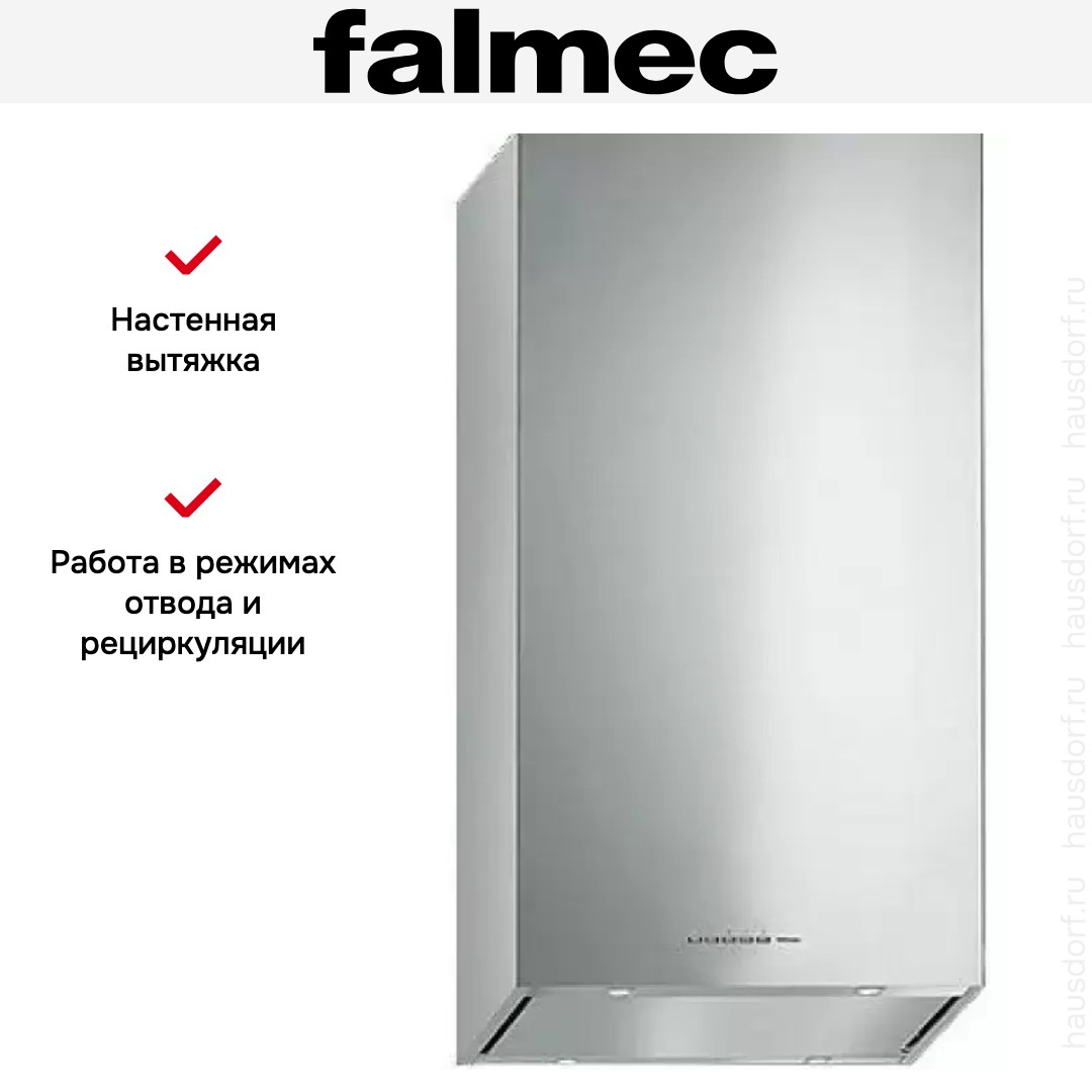 Вытяжка Falmec MIRA TOP Parete 40 Acciaio inox