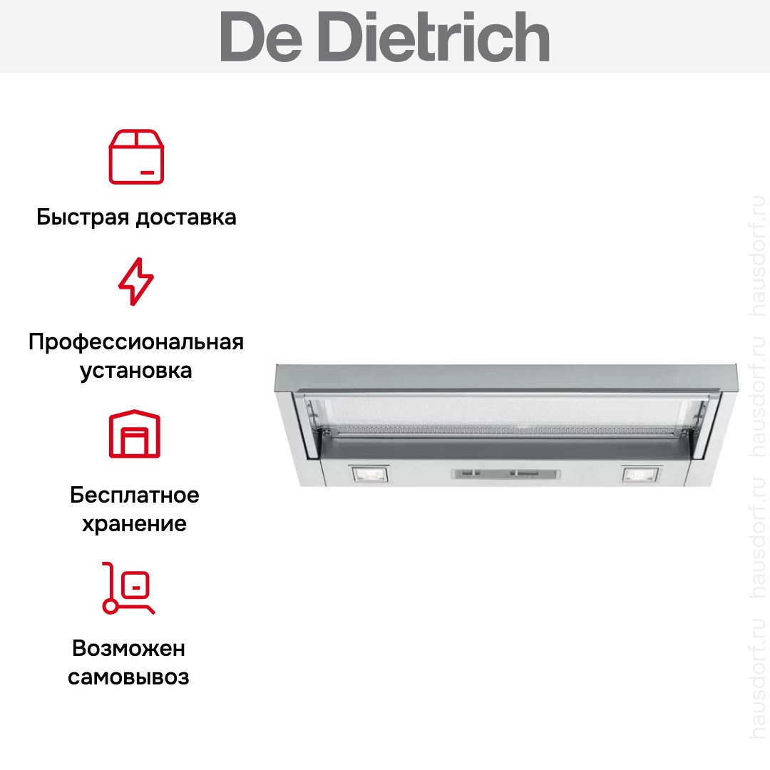  De Dietrich DHT1119X
