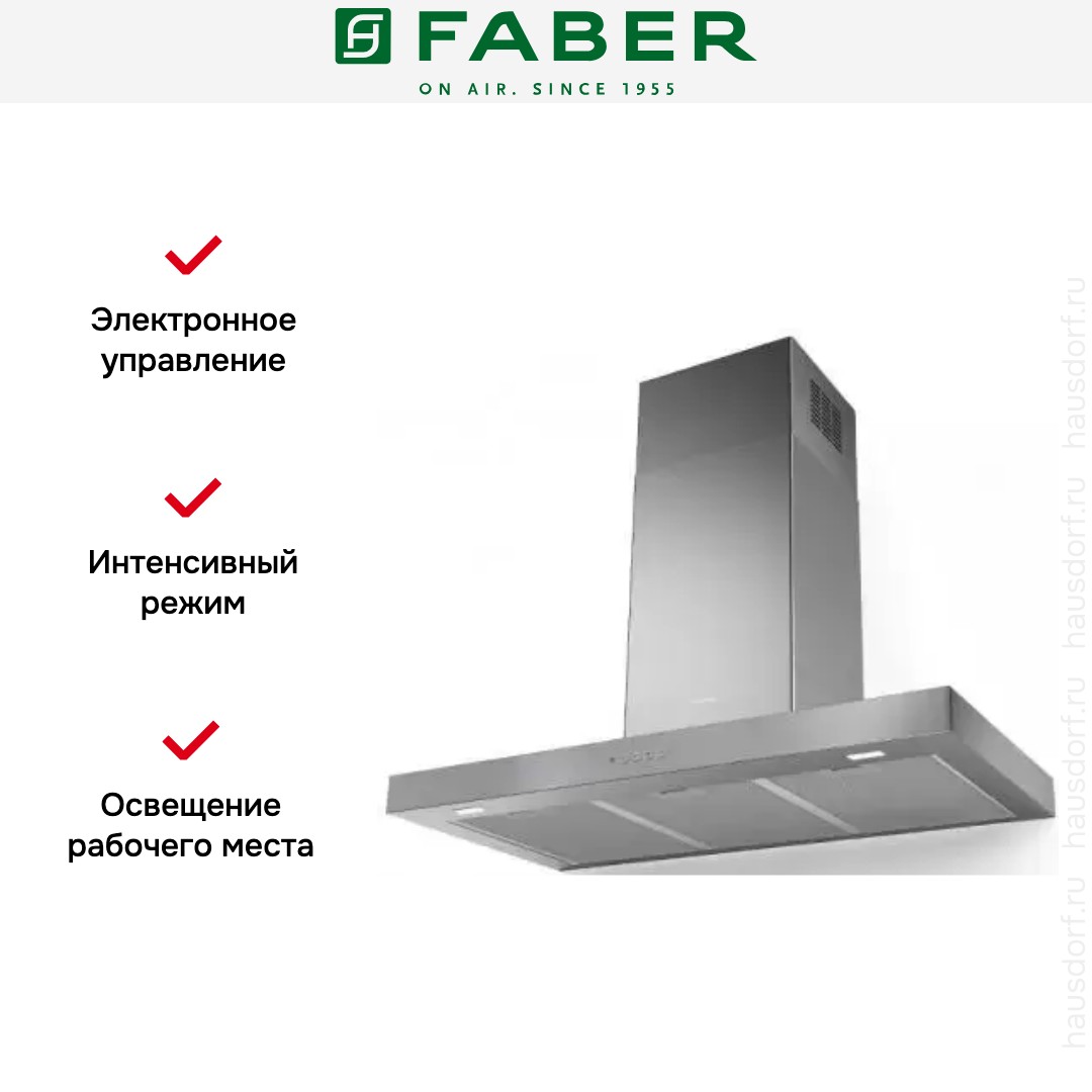  Faber STILO COMFORT X A120