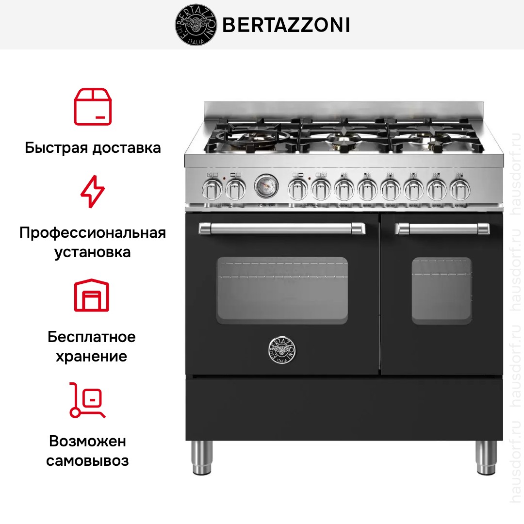 Варочный центр Bertazzoni MAS96L2ENET