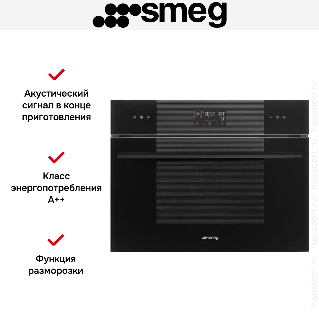  Smeg SO4102S3B3