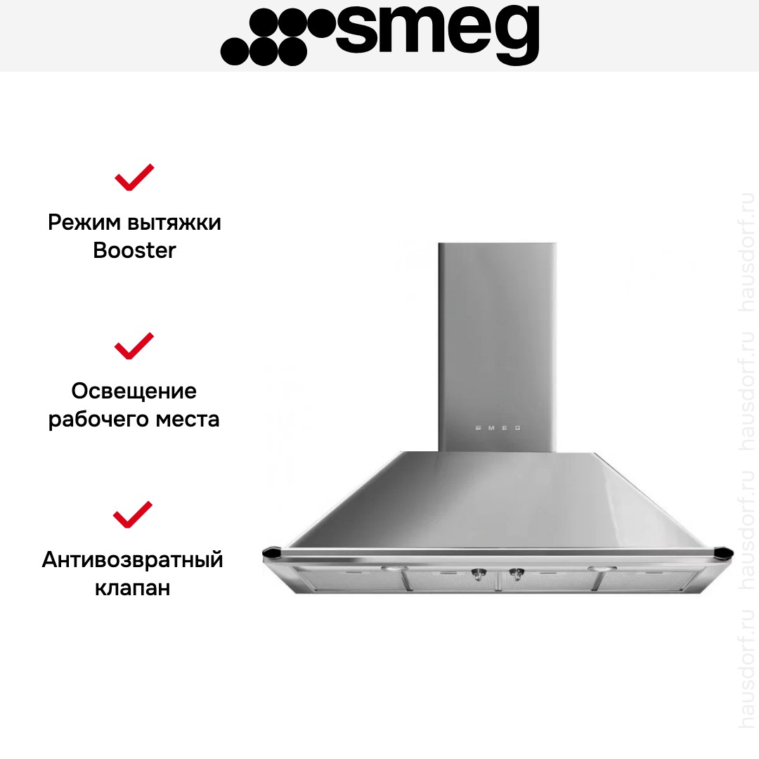 Smeg KTR110XE