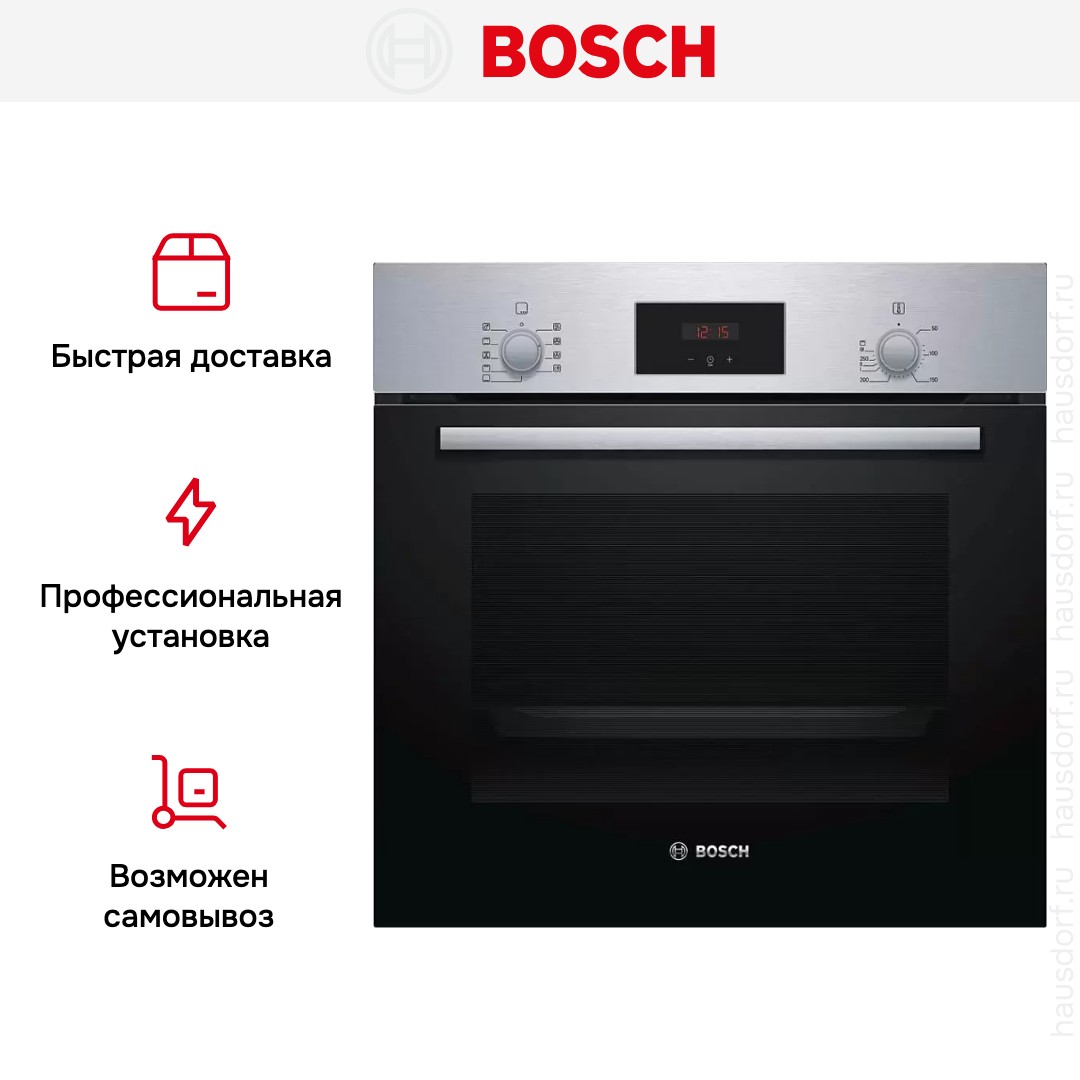 Духовой шкаф Bosch HBF134ER0R