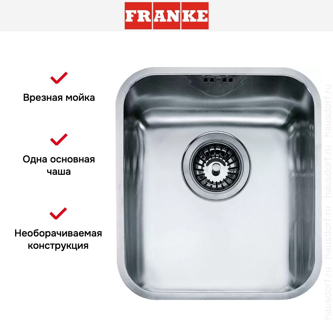 Franke Galassia GAX 110-30