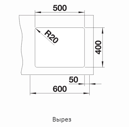  Blanco Etagon 500-U черный, отводная арматура InFino