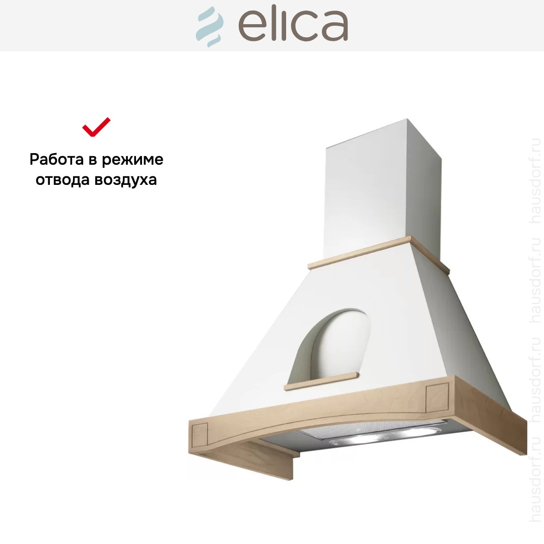  Elica MENSOLA WH/A/60 T.GREZZO