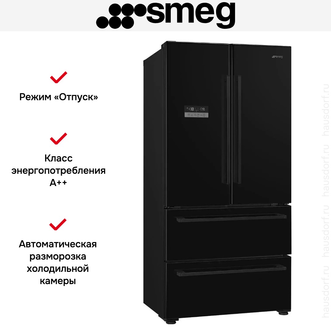 Холодильник Smeg FQ55FNDE