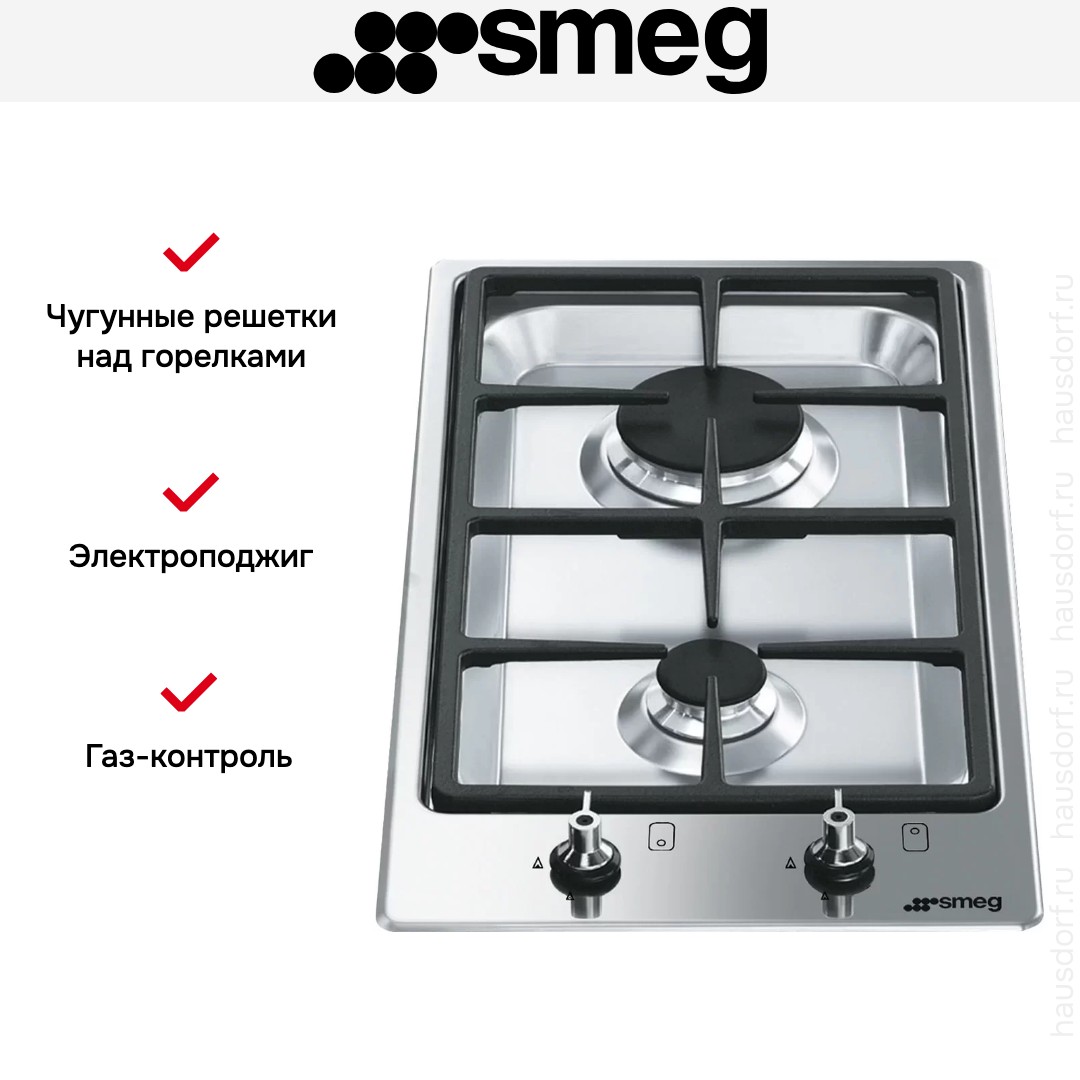  Smeg PGF32G