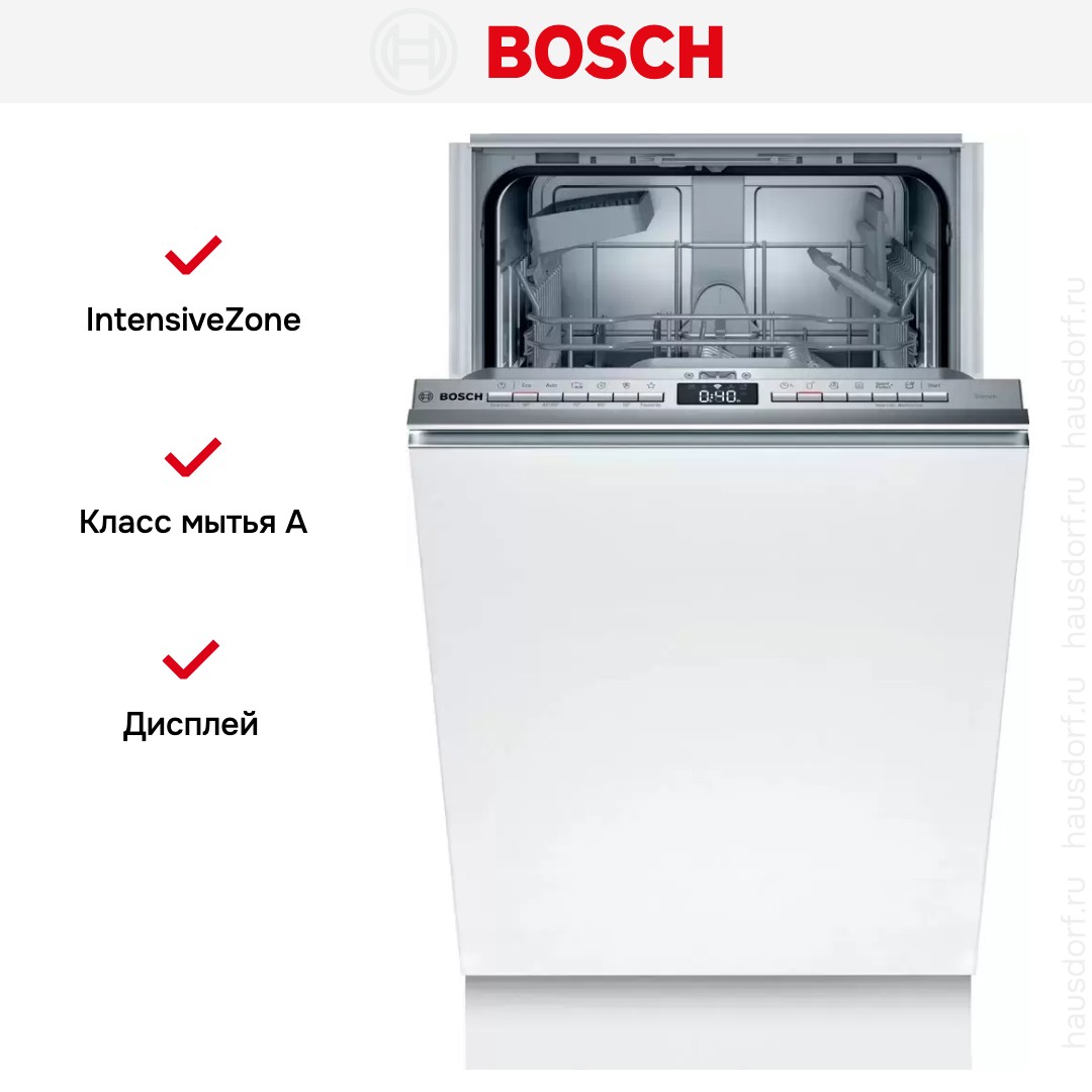 Встраиваемая посудомоечная машина Bosch SPV4EKX60E