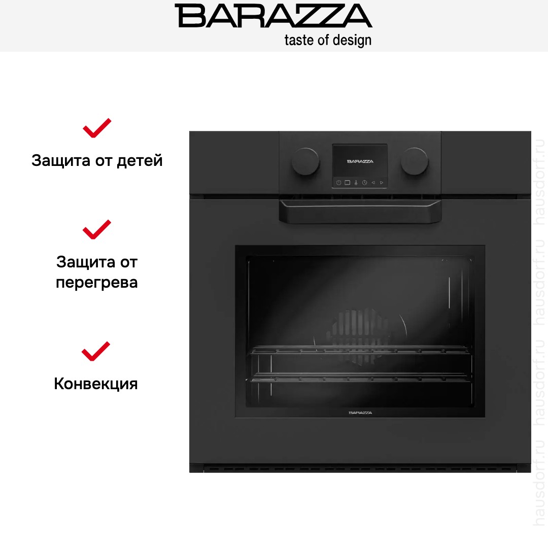 Духовой шкаф Barazza 1FEVEPN