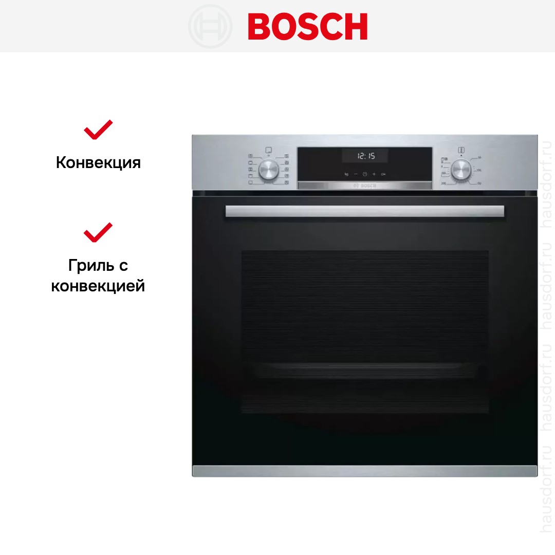 Встраиваемый духовой шкаф BOSCH HBG517ES0R